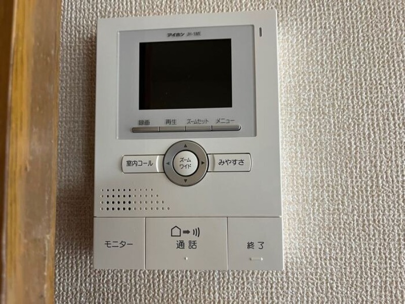 セキュリティ　図面と現状に相違がある場合には現状を優先