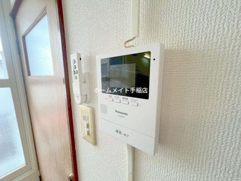 セキュリティ　ＴＶモニターホン付きです！