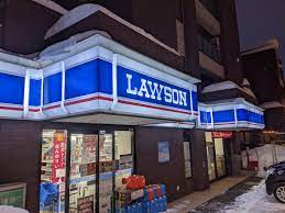 コンビニ　ローソン札幌南14条西店（コンビニ）まで408m