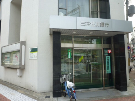 銀行　三井住友銀行小阪支店（銀行）まで1892m