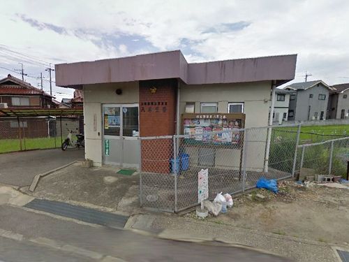 警察署・交番　八木交番（警察署・交番）まで180m