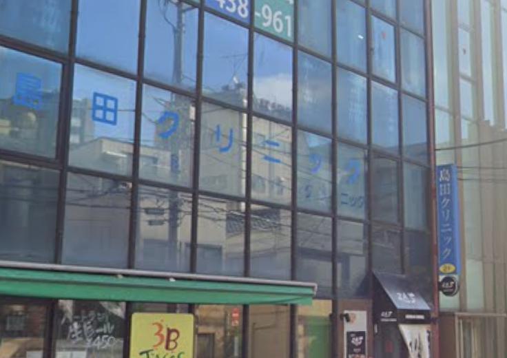 病院　病院（病院）まで150m