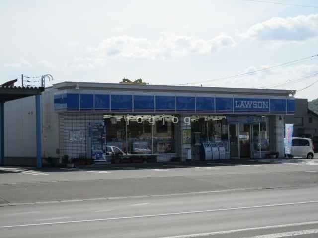 コンビニ　ローソン旭川緑町二十丁目店（コンビニ）まで250m