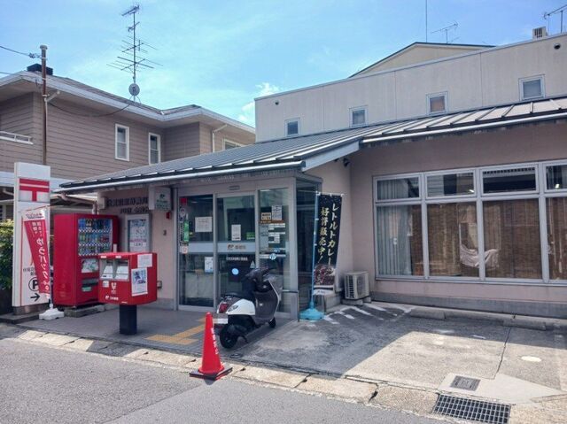 郵便局　伏見羽束師鴨川郵便局（郵便局）まで1200m