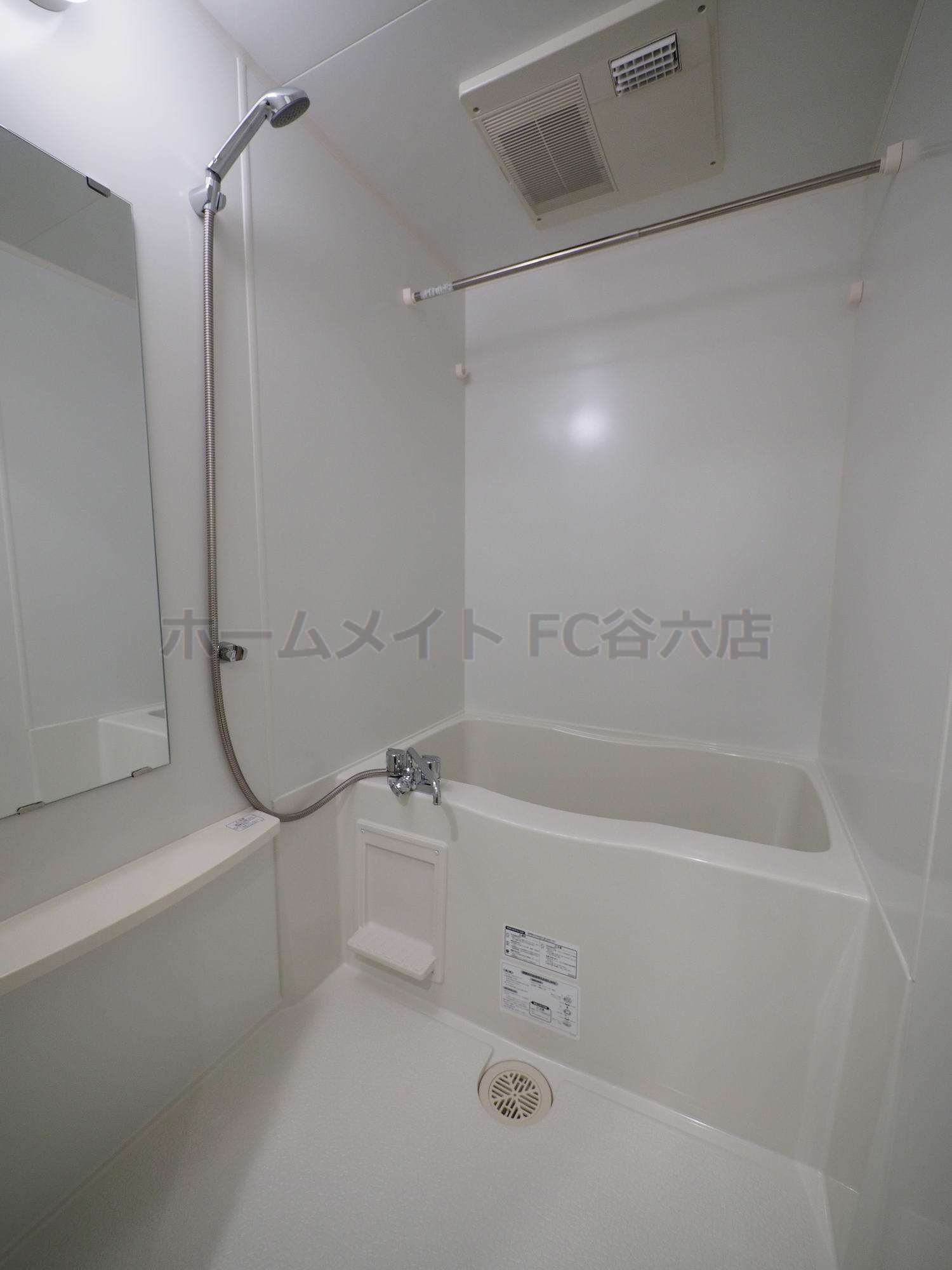 バス・シャワールーム