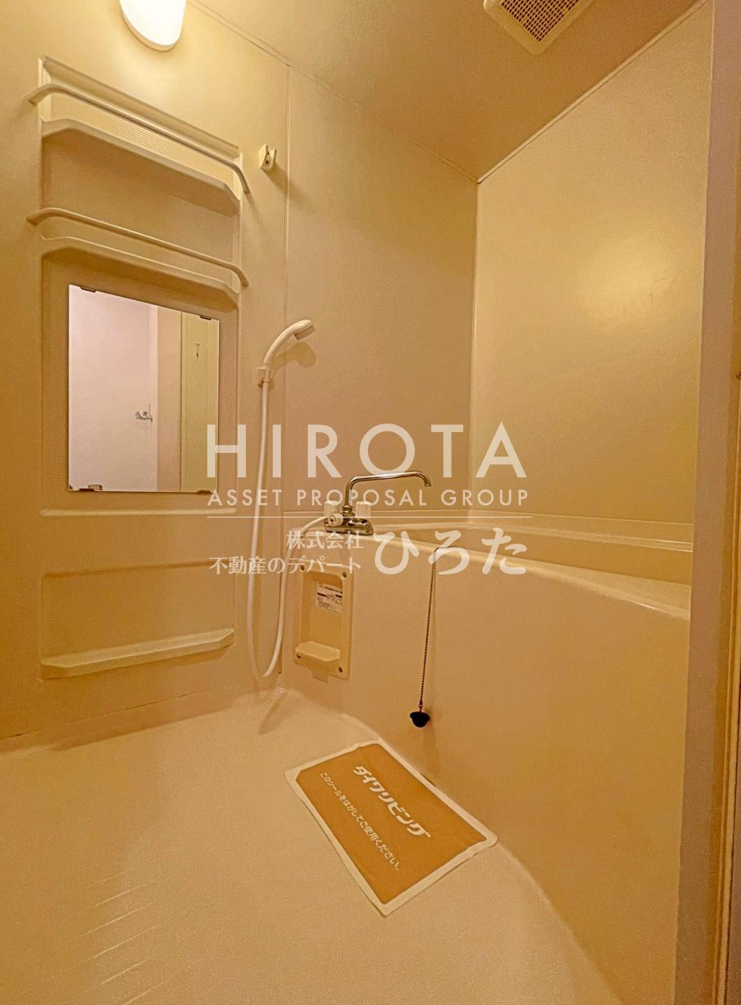 バス・シャワールーム