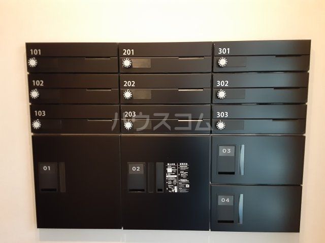 その他共有部分