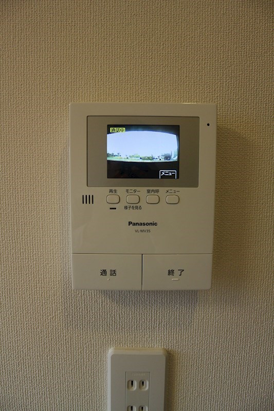 セキュリティ　※別部屋の写真です。