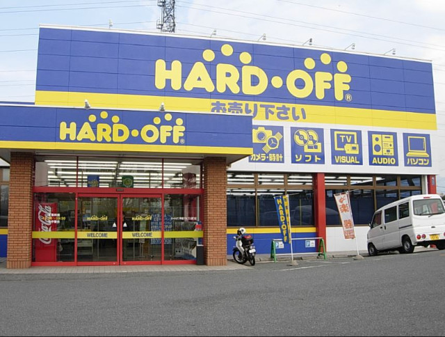 ホームセンター　ハードオフ4号栃木石橋店（ホームセンター）まで2221m