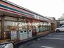コンビニ　セブンイレブン岡山浜店（コンビニ）まで220m
