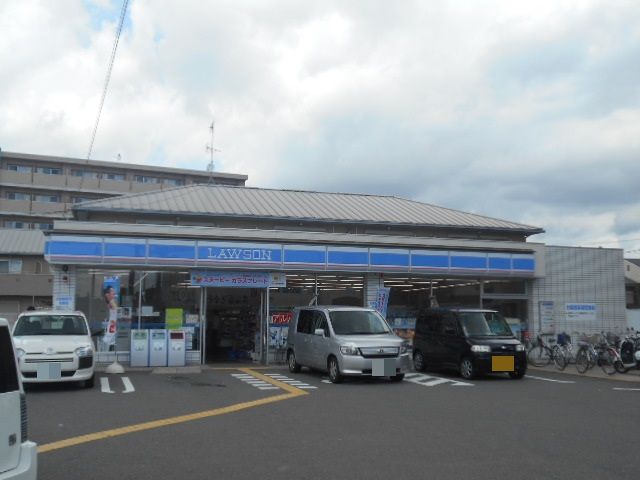 コンビニ　ローソン 葛野大路御池店（コンビニ）まで450m