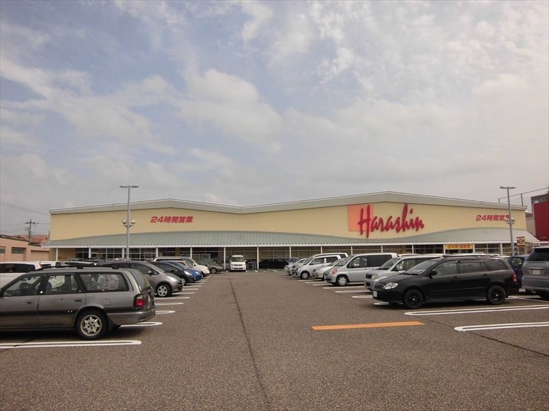 スーパー　原信 新通店（スーパー）まで685m