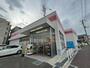 ドラックストア　ココカラファイン西宮門前町店（ドラッグストア）まで592m