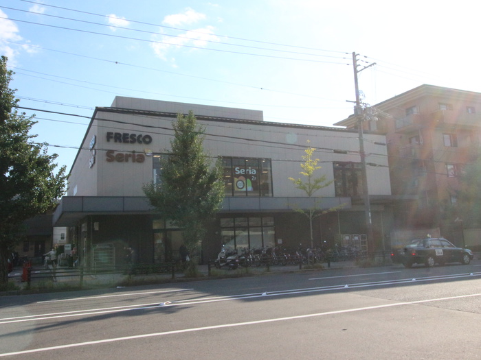 スーパー　フレスコ（スーパー）まで170m