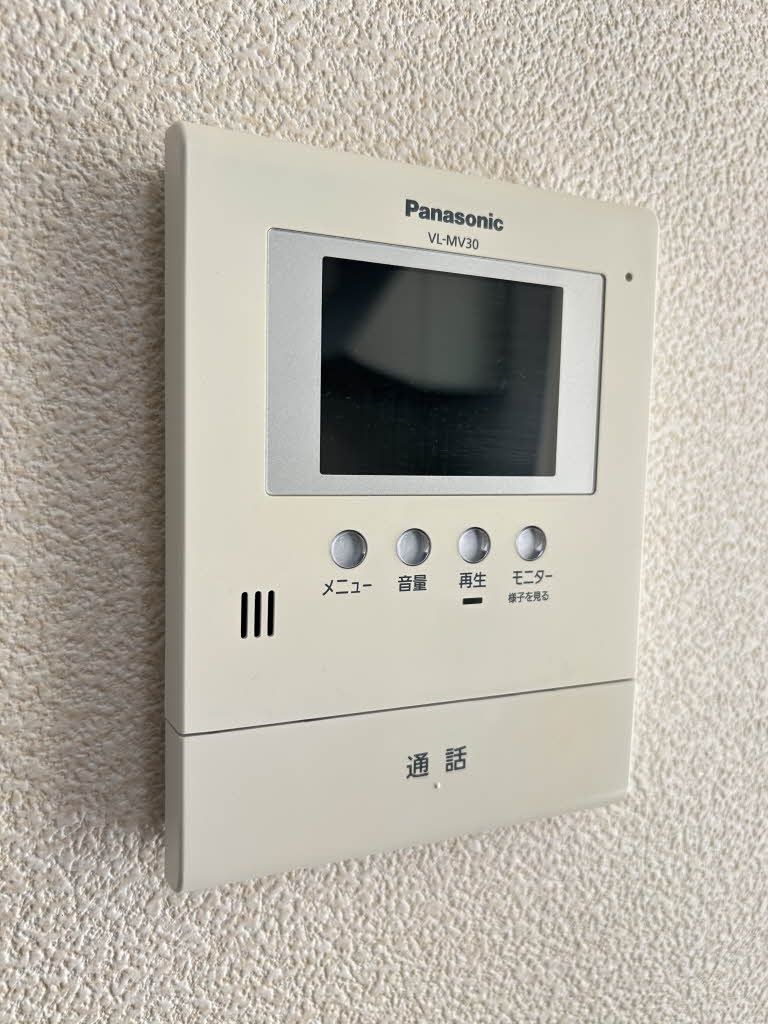 セキュリティ　テレビドアホン