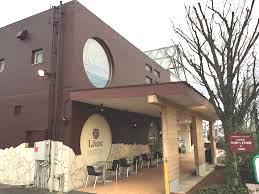 その他　ルーヴ（その他）まで700m