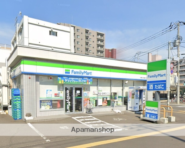 コンビニ　ファミリーマート札幌北３２条西４丁目店（コンビニ）まで201m