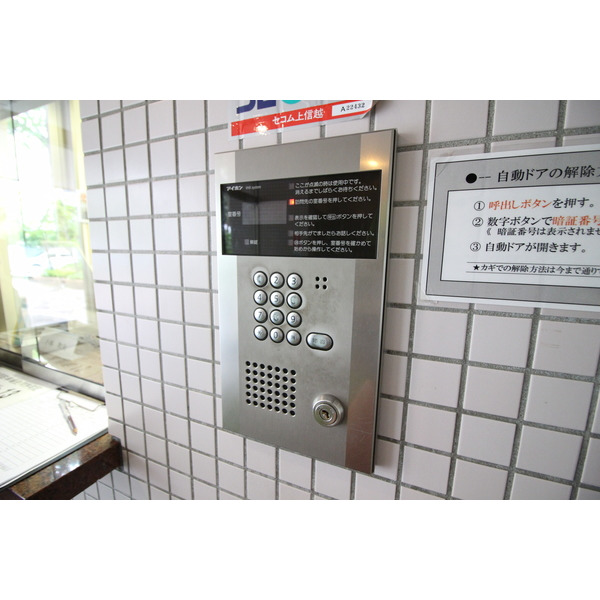 ロビー　オートロック
