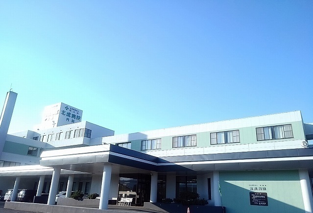 病院　北成病院（病院）まで940m