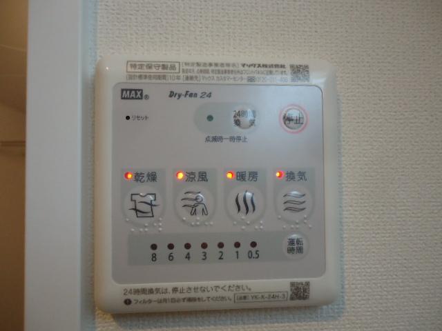 その他　浴室乾燥機