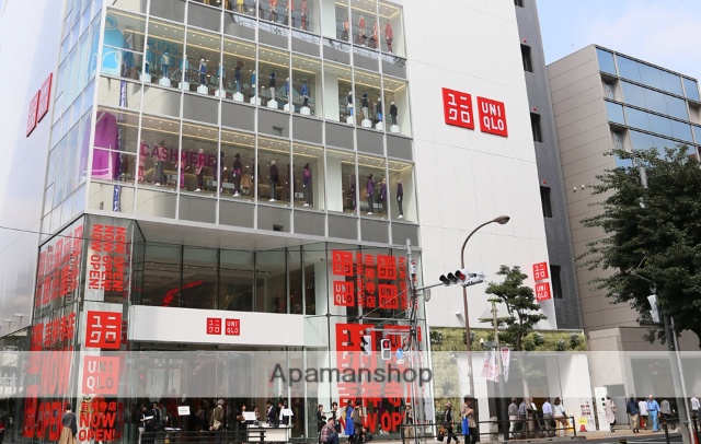 その他　ユニクロ（その他）まで355m