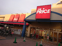 スーパー　ヨークプライス 西新井店（スーパー）まで1052m