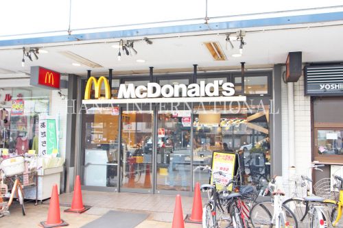 飲食店　マクドナルド 竹の塚駅前店（飲食店）まで1183m