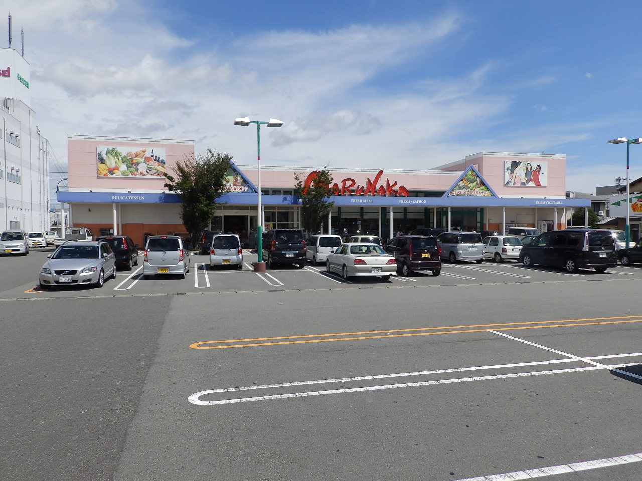 スーパー　マルナカ（スーパー）まで511m