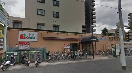 スーパー　阪急OASIS(オアシス) 服部緑地店（スーパー）まで972m