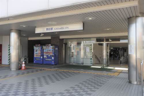 その他部屋・スペース　地下鉄槫松駅