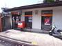 郵便局　神戸塩屋八郵便局（郵便局）まで829m
