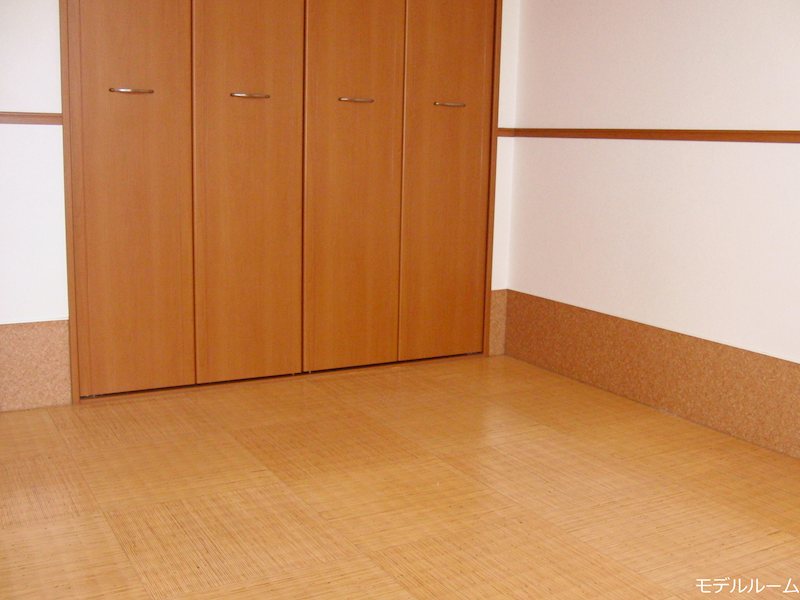 その他部屋・スペース　モデルルーム