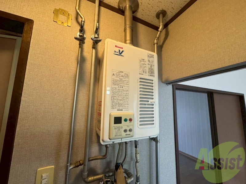 その他設備　ガス給湯器です。操作しやすいパネルになってます。