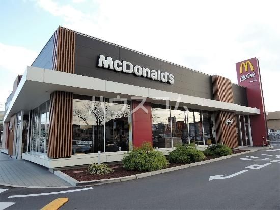 飲食店　マクドナルド 408成田美郷台店（飲食店）まで740m