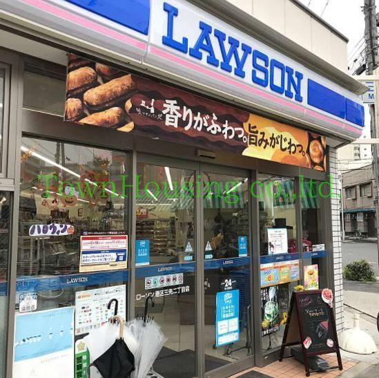 コンビニ　ローソン（コンビニ）まで30m