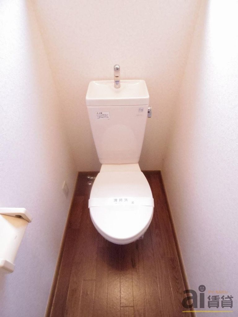 トイレ　※別号室写真