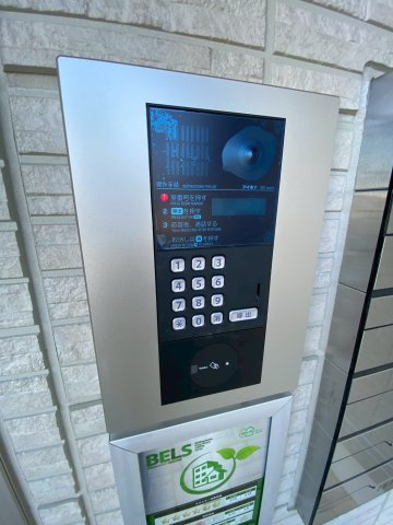 その他設備　※2026年1月25日撮影