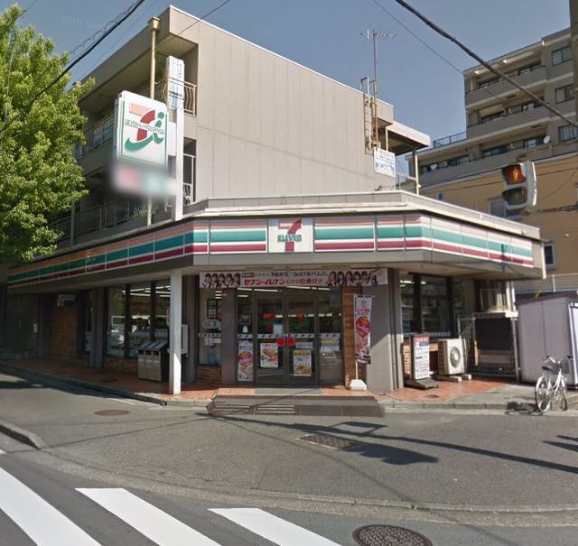 飲食店　セブンイレブン横浜あざみ野店（飲食店）まで740m