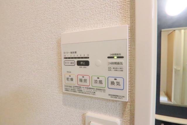 その他設備　※別室の参考写真の為、現況優先です。