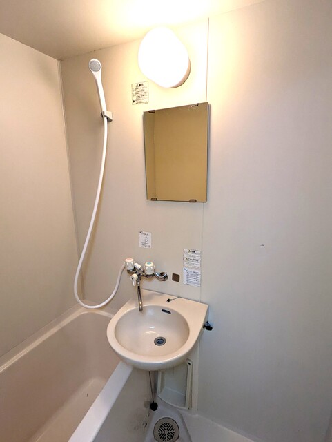 洗面設備　☆洗面ボウル付き☆