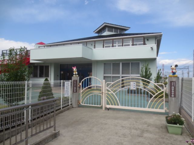 幼稚園・保育園　伊勢原白百合幼稚園（幼稚園・保育園）まで720m