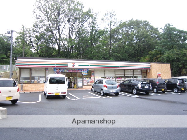 コンビニ　セブンイレブン（コンビニ）まで1365m