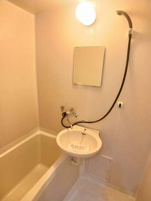 バス・シャワールーム　バス