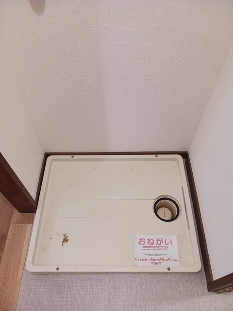 その他設備　その他設備