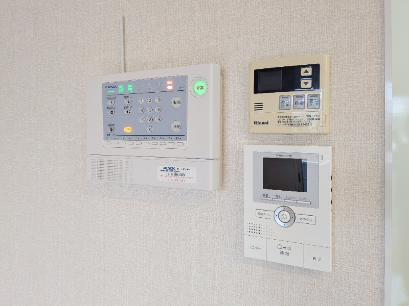 セキュリティ　図面と現状に相違がある場合には現状を優先