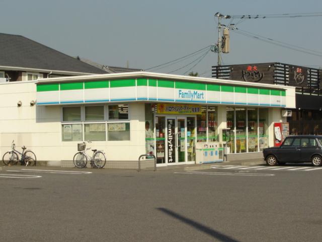 その他　ファミリーマート大分皆春店（その他）まで834m