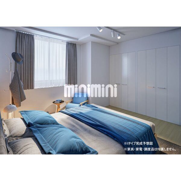 収納　イメージ画像