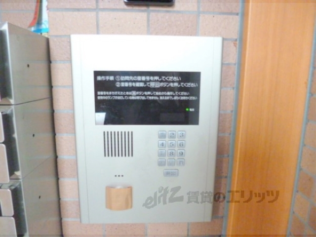 セキュリティ　オートロック