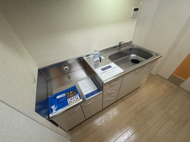 キッチン　設備