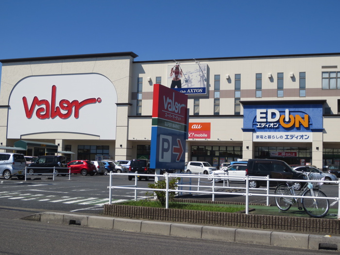 スーパー　バロー 一宮西店（スーパー）まで795m